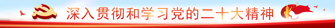 兰州尊龙凯时官方网站牧场股份有限公司成立于2000年4月，属民营股份制企业，总股本23238.1万元，是集奶牛养殖、技术研发、乳品加工、销售为一体的专业化乳制品生产企业。现有员工900余人。公司成立20年来，秉承“奉献精良品质，造就时代品牌”的经营理念，依靠先进的技术、稳定的产品质量、全新的营销理念、富有活力的企业文化，尊龙凯时官方网站牧场迅速成长，已成为甘肃和青海地区乳业的排头兵...